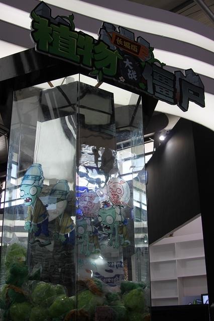 【China Joy 2012】EA &amp; PopCapブースはデジタルタイトルがズラリ