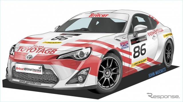 英国で9月下旬に開催される耐久レースに参戦するトヨタ86(現地名:GT86)のイメージスケッチ