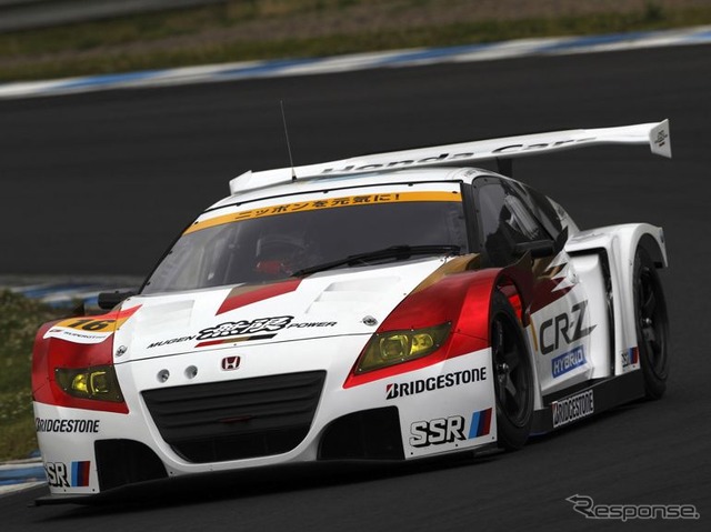 武藤英紀/中嶋大祐組のMUGEN CR-Z GT