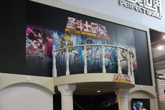 【China Joy 2012】遂に公開された『聖闘士星矢オンライン』ムービーをチェック