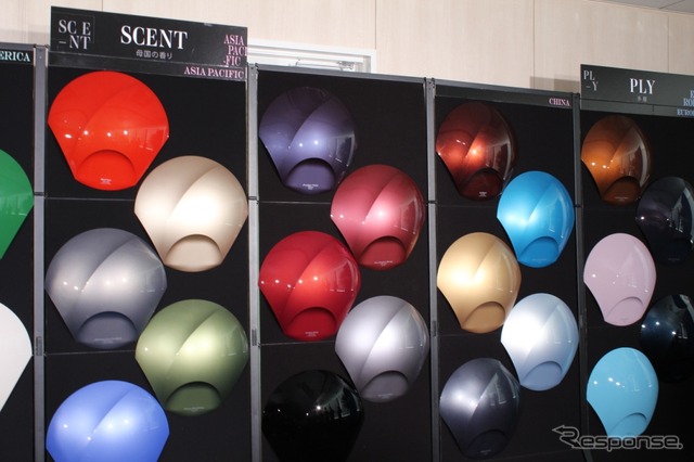 BASFのカラートレンド予測 アジア・パシフィックの今年のテーマ“Scent~母国の香り~”