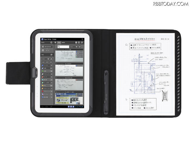 「Paper Writer V-N500-WJ」「Paper Writer V-N500-W」