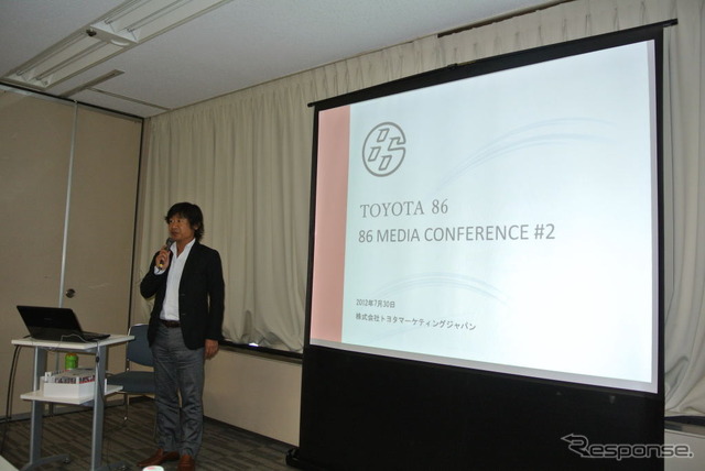 86 MEDIA CONFERENCE