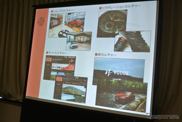 86 MEDIA CONFERENCE