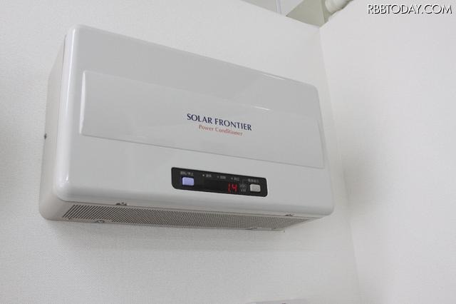 店舗の屋根に設置された実際のパネルのコンディショナー。CISの発電量は確かに他社より多い