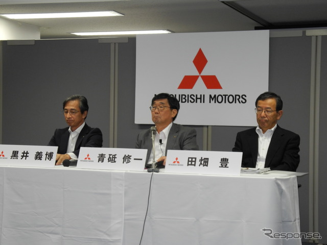 三菱自動車2012年度第1四半期業績会見
