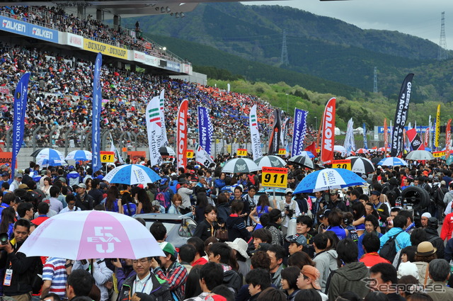 富士スピードウェイ、SUPER GT 第6戦のチケットを発売
