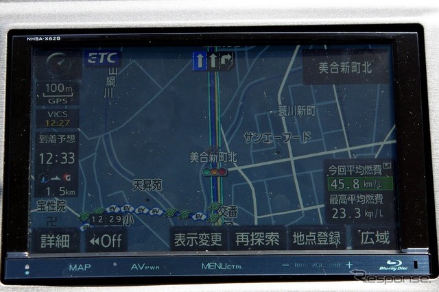 アイシンAW のトヨタ純正ディーラーオプションナビ「NHBA-X62G」 エコマップ表示