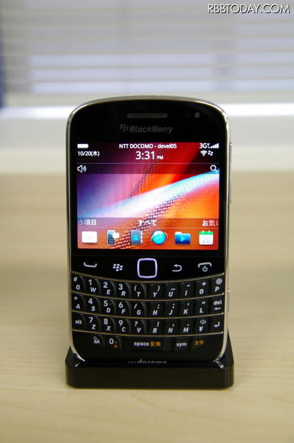 BlackBerry Bold 9900