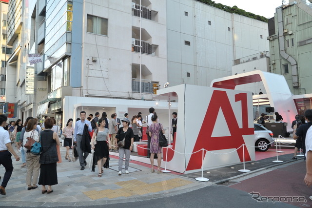 アウディ A1 Shop Terrace Tokyo を10月31日まで表参道にオープン