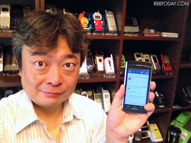 筆者:木暮祐一氏。武蔵野学院大学准教授で携帯電話研究家/博士(工学)