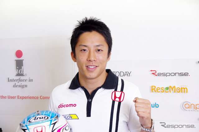 伊沢拓也選手(ドコモ チーム ダンディライアン レーシング)