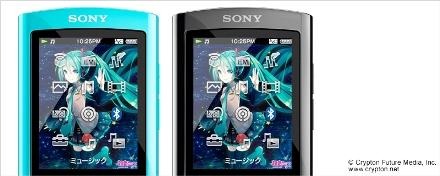 オリジナル壁紙