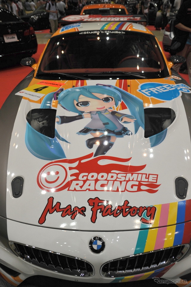 東京オートスタイル2012