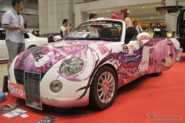 東京オートスタイル2012