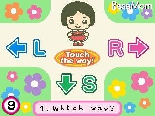 画面イメージ