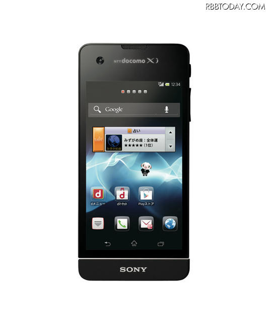 「docomo with series Xperia SX SO-05D」