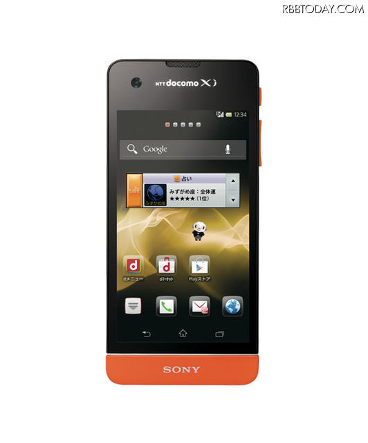 「docomo with series Xperia SX SO-05D」