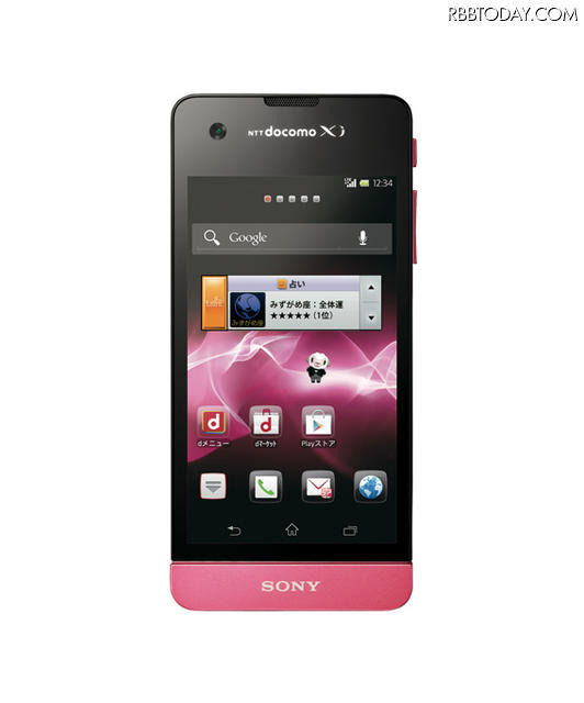 「docomo with series Xperia SX SO-05D」