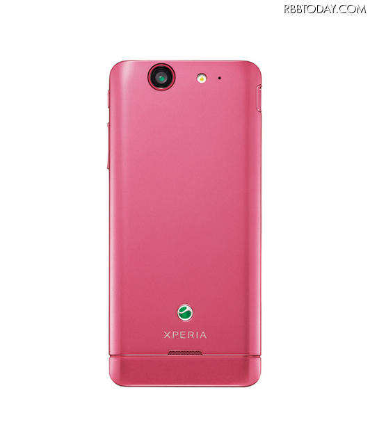 「docomo with series Xperia SX SO-05D」