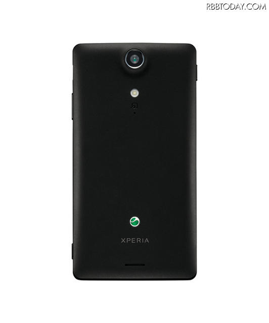 「docomo NEXT series Xperia GX SO-04D」