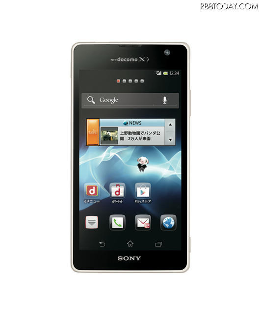 「docomo NEXT series Xperia GX SO-04D」