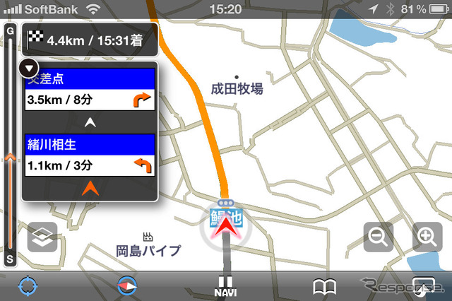 見た目は地味に見えるが、奇をてらわず、安っぽい演出はせず、地道な地図作りをしてきたゼンリンらしいアプリだ