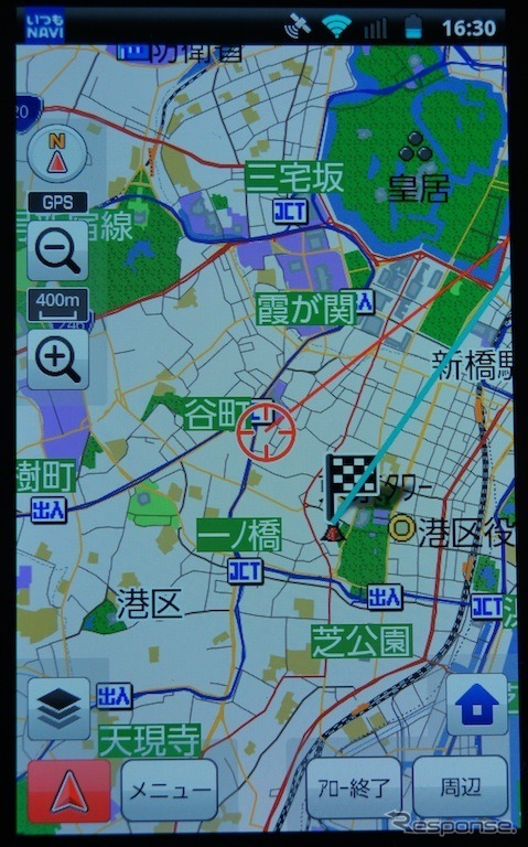 いつもNAVI ドライブ