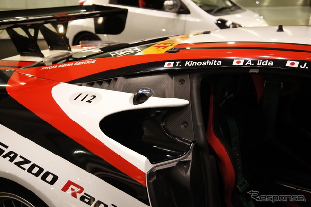 GAZOO Racing LEXUS LFA No.83