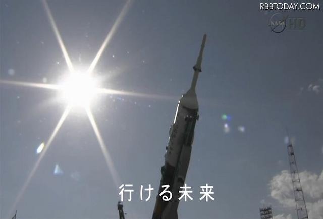 「あぁ無重力 ココロがはずむ」の一節