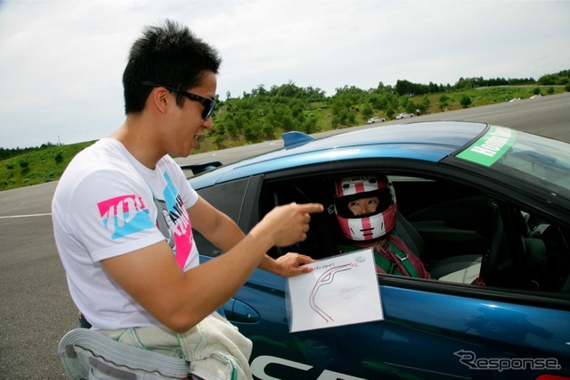 ホンダ スポーツ&エコプログラム、ベーシックスクールのようす