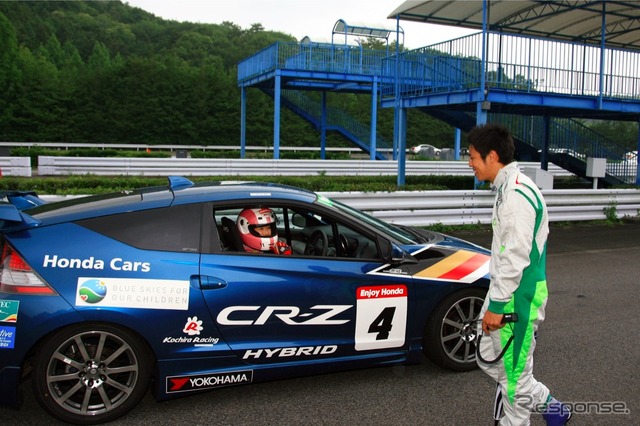 ホンダ スポーツ&エコプログラム、ベーシックスクールのようす