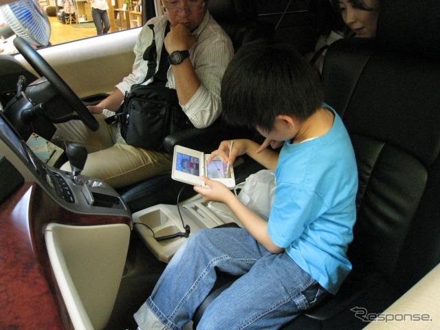 富士通テン 子供参観日（クルマでDS）