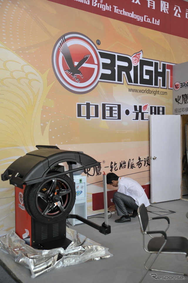 ALL in TUNING 2012(北京チューニングショー12)