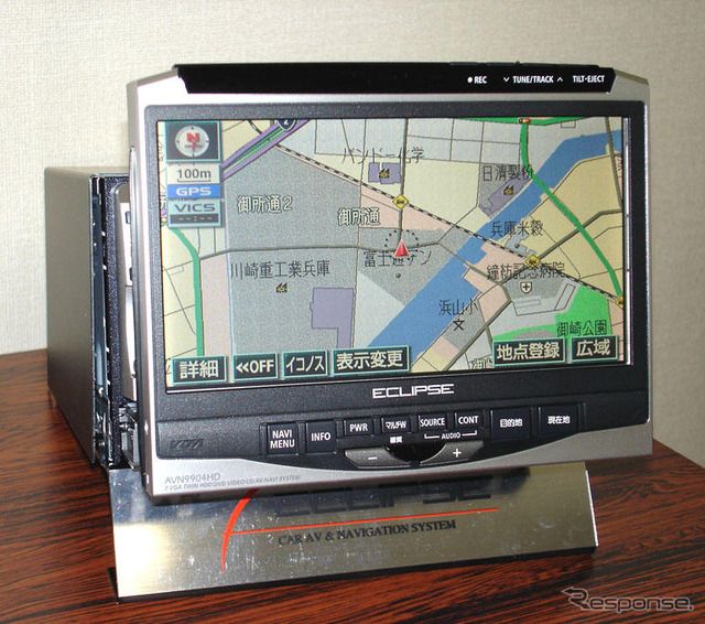 イクリプス AVN9904HD…ファーストインプレ