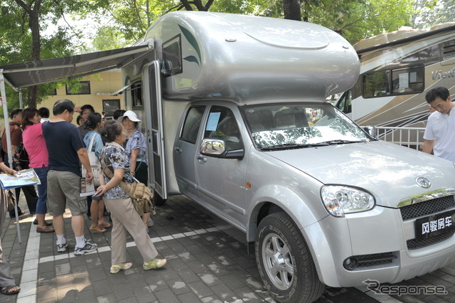 長城汽車 CC5033XLJ