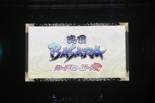 舞台新作やコラボ情報も続々!「バサラ祭2012 ~夏の陣~」レポ(後編)
