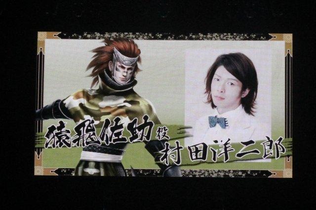 舞台新作やコラボ情報も続々!「バサラ祭2012 ~夏の陣~」レポ(後編)