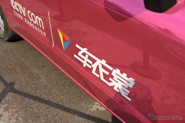 ホンダ オデッセイ