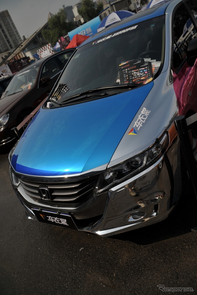 ホンダ オデッセイ