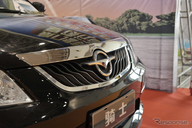 HAIMA 7