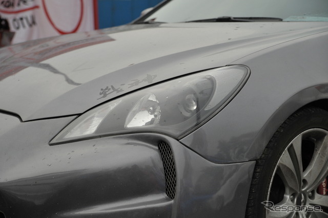 ヒュンダイROHENS COUPE
