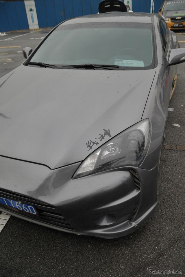 ヒュンダイROHENS COUPE