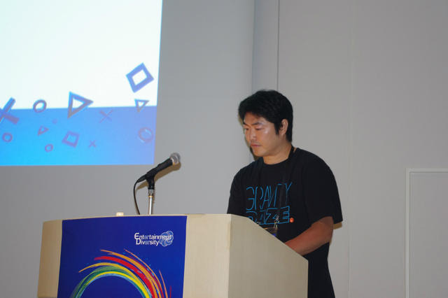 【CEDEC 2012】SCEが目指すプレイステーションの第三の柱「PlayStation Mobile」の挑戦