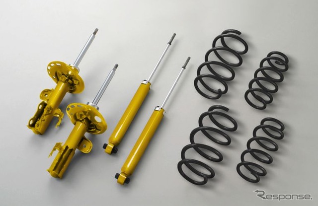 【トヨタ オーリス 新型発表】TRDパーツを発売