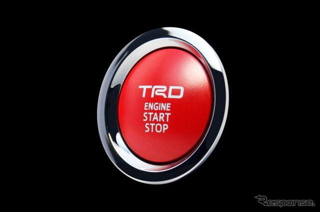 【トヨタ オーリス 新型発表】TRDパーツを発売