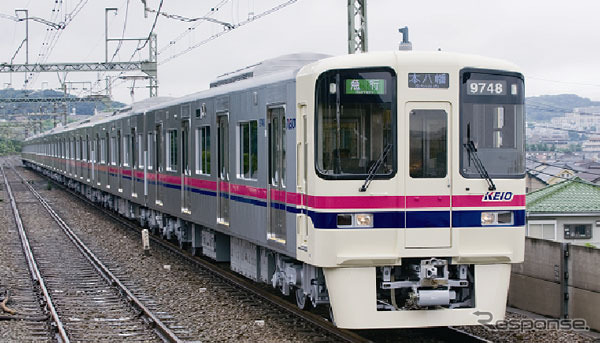 京王電鉄