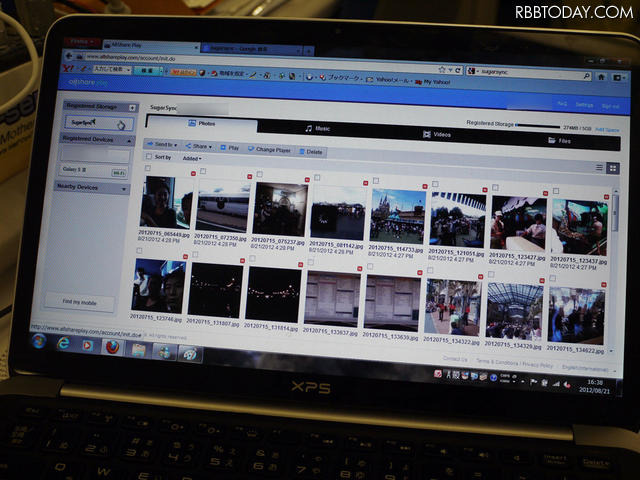 PCでAllShareにアップされたコンテンツ(写真)を確認。PCに直に転送することもできる