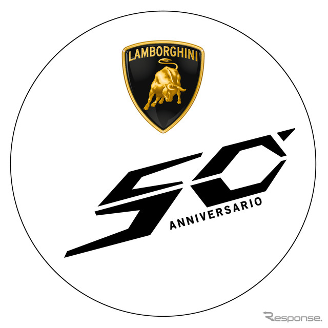 ランボルギーニ50周年ロゴ