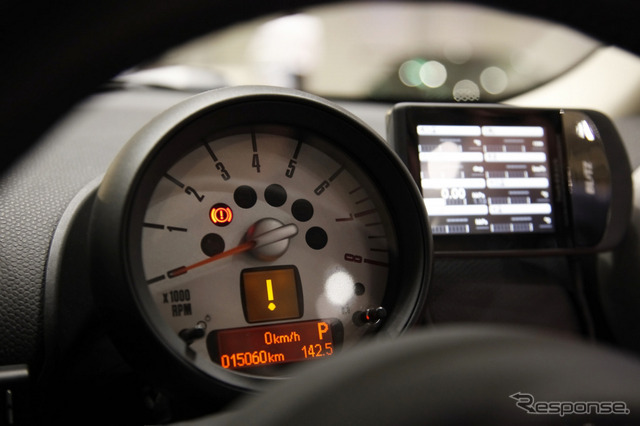 MINI クーパーS クロスオーバー、東京オートスタイル2012
